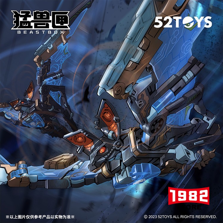 52TOYS BB-64 RADIOHEADAR BAT Mecha Transformers Collectible Action Figure Limited Edition Gift Collection High-Quality ABS Material