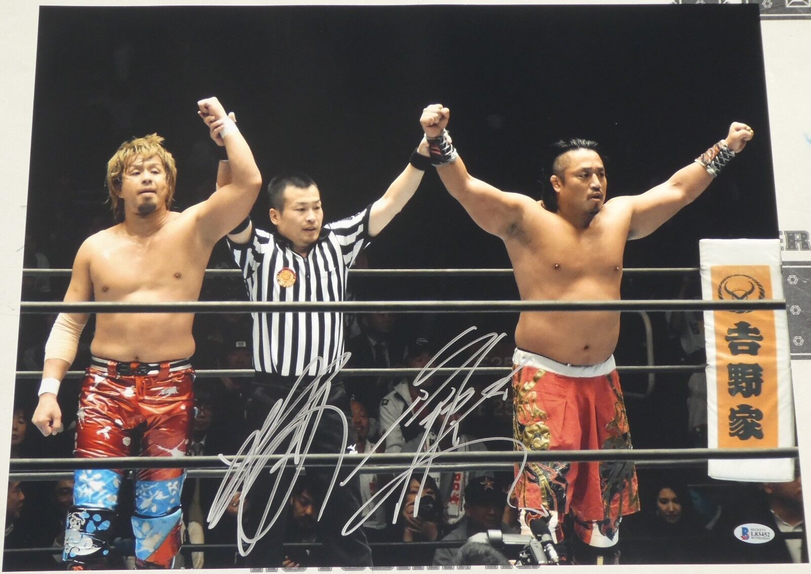 Yoshi-Hashi Hirooki Goto Signed 16x20 Photo Poster painting BAS COA New Japan Pro Wrestling Auto