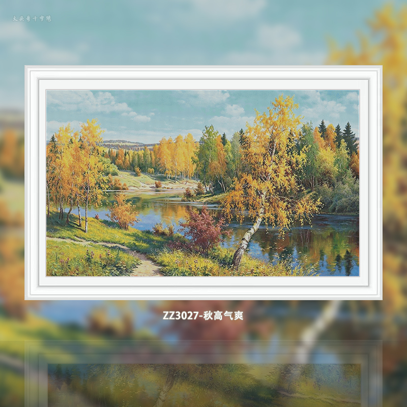 [ZZ3027-Autumn high air]  Painting Fairy Cross Stitch