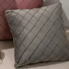 Plain Velvet Rhombus Home Living Creative Cushion Pillow Cover