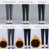 Women&rsquo;s Stylish Fleece-lined Straight-leg Pants