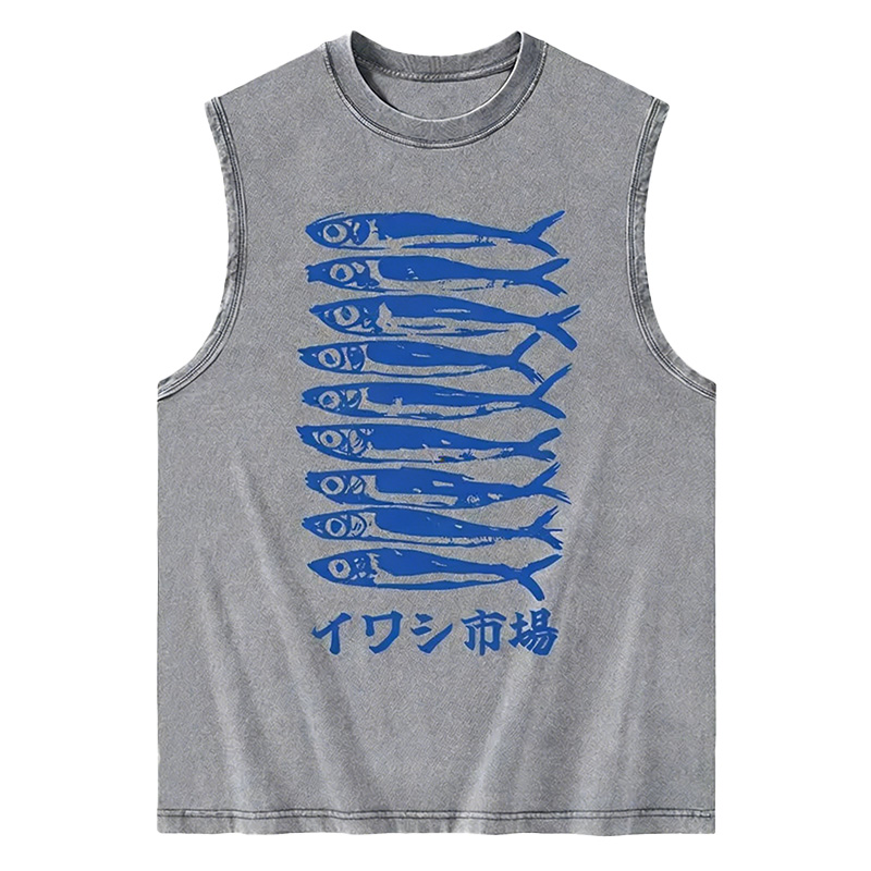 Sardine Market Washed Tank artswardrobe