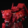 New GTO Zaku II mass-produced Char's special machine, new HG assembly model with stand