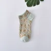 Delicate Art Socks 3D Jacquard Summer Women Short Socks 10 Pairs