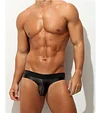 Men's Sexy Low-Rise Ice Silk Breathable Satin Briefs