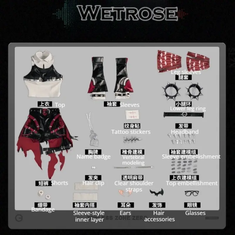 [Wetrose] Pre-Order Zenless Zone Zero ZZZ Roxy Ifrita Pryce Game Outfit Cosplay Costume