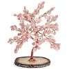 Success Wealth Feng Shui Antique Jade Stone Tree For Gift