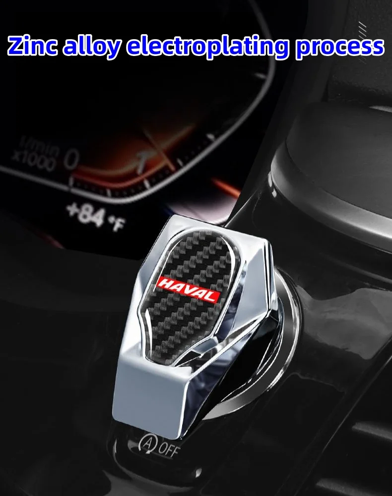 Armor one-click start sports car protective cover decorative sticker