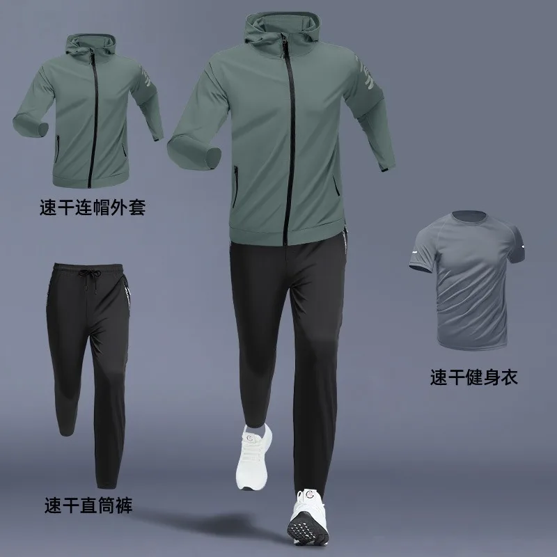 Vizslaz men's fall clothes Men's Quick Dry Tracksuits Outdoor Casual Tops Pants Quality Breathable Sports Hoodies Jackets Fitness Training Clothes 3Pcs Set