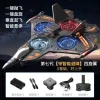 Four-rotor obstacle avoidance and height-setting foam fighter UAV children's remote control aircraft