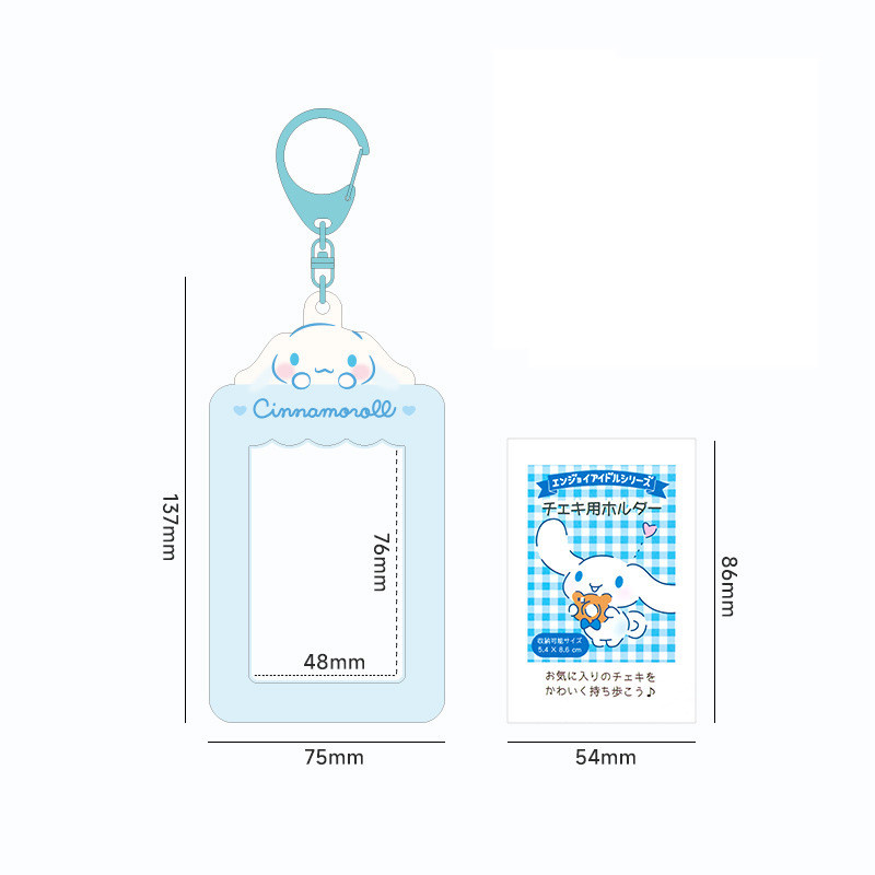Kawaii Sanrio Keychain Cinnamoroll Photo Card Kuromi Card Holder Pendant Student Stationery Cardcase Keyring Toys Gift for Girls | 168DEAL