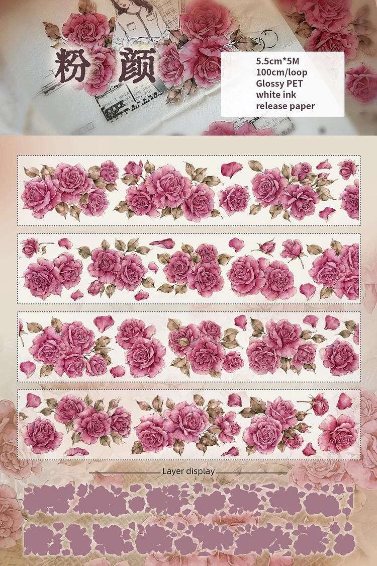 Journalsay 500cm/600cm/Roll Flower Character Landscaping PET Tape Washi Stickers Masking Tape