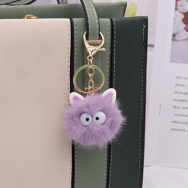 Minimalist Solid Color Artificial Mink Hair Alloy Women’s Keychain