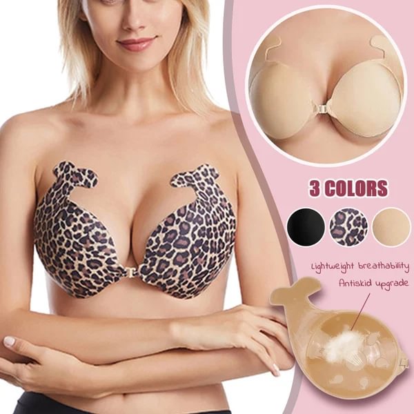 💗Buy One Get One Free💕Invisible Strapless Lift-Up Bra