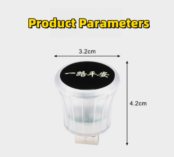 Car-mounted Colorful Flashing Atmosphere Lights