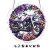 (18.5cm)DIY Acrylic Jigsaw Puzzle Window Hanging with Hanging Chain DIY Stained Glass Decoration Round Window Puzzle Decor for DIY Craft Project (Flower Motorbike)