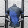 2024 Player Version Japan Special Edition Y-3 Blue Cloud Football Jersey