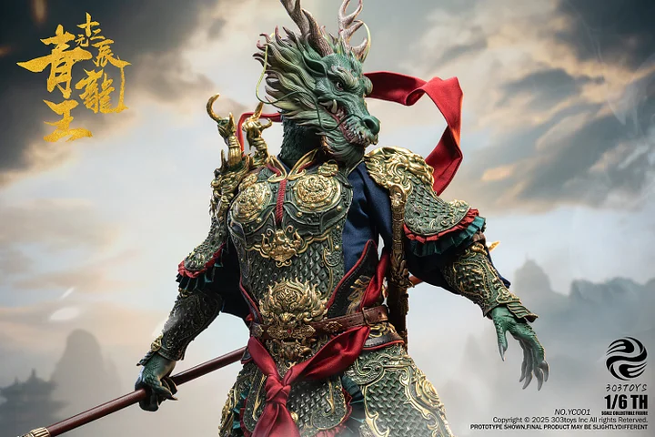 303TOYS - 1/6 THE TWELVE ZODIAC – AZURE DRAGON KING & WHITE DRAGON