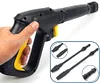 Replacement Wash Gun for Karcher K Series Pressure Washers