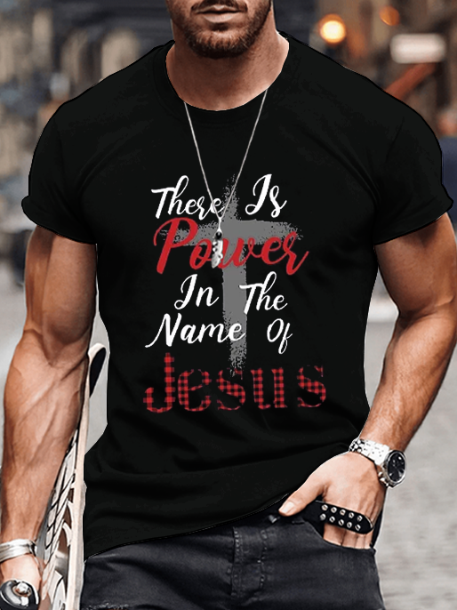 There Is Power In The Name Of Jesus T-shirt