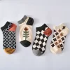Summer Geometric Stylish Boat Socks 10 Pairs
