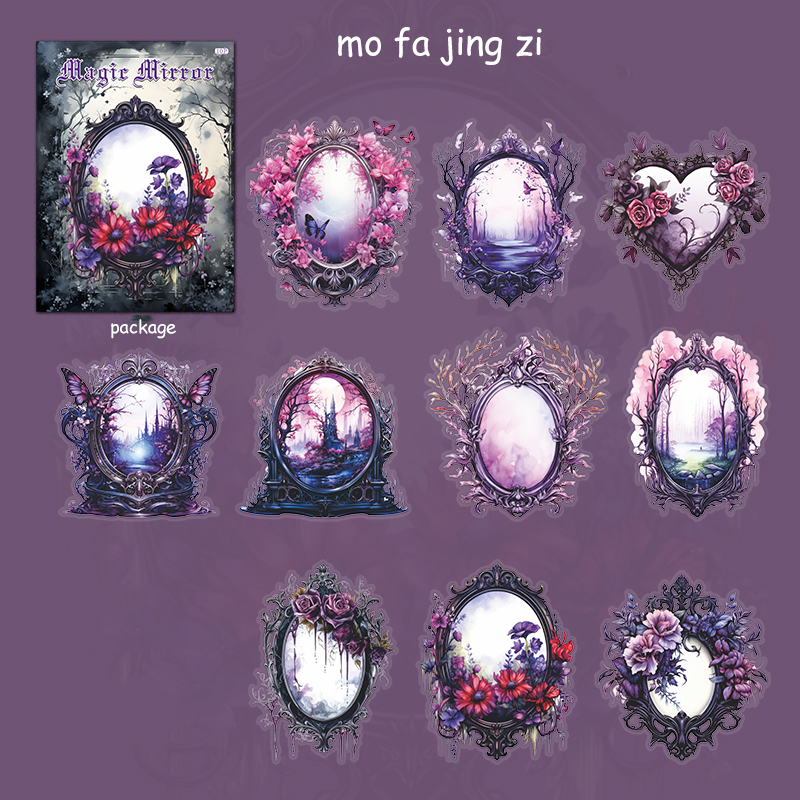 Journalsay 10 Sheets Magic Mirror Series Vintage Dark Flower Border PET Sticker