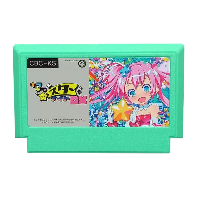 8 Bit Game Cartridge For 60 Pin FC Famicom Game Console Japanese version - 12