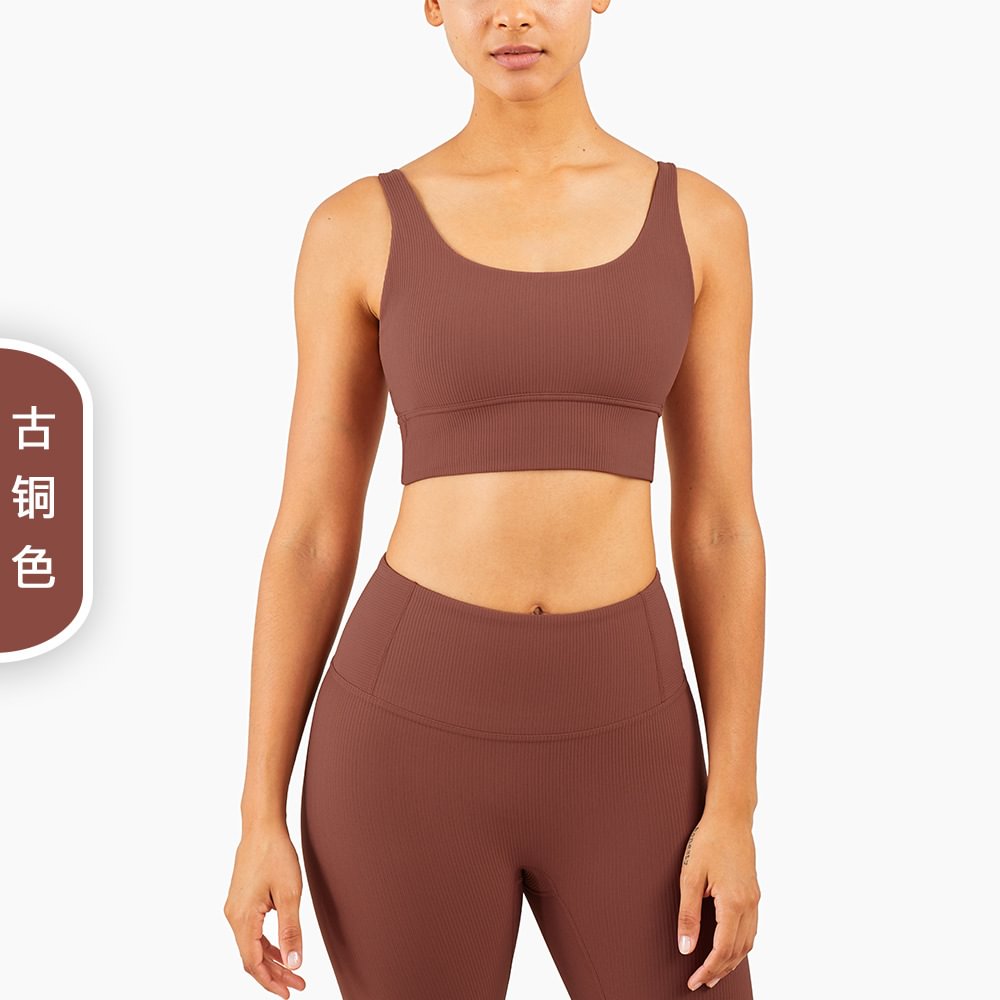 Rib Sports Underwear Vest-style Fitness Training Shock Absorption Bra