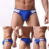 Men's low-waist sexy ice silk briefs