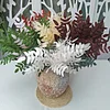 5 Stems Artificial Pagoda Leaf Greenery Bunch