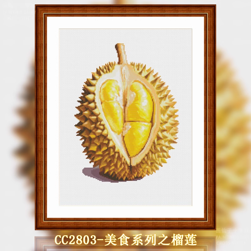 1set DIY Printed Cross Stitch Kit, 【CC2803- Durian in the Gourmet Series】 Painting Fairy Cross Stitch