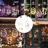 Easter Window Lights 2 Pack Easter Egg and Bunny Shaped Battery Operated Indoor Lights Holiday Decorations for Indoor Outdoor Party Decor