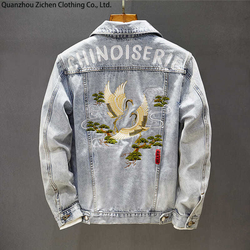 high Quality Men's Denim Jacket,embroidery Decors Fashion Blue Jacket Coat,trendy Retro Style Loose Fit Denim Clothes Top