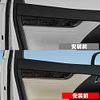 适用丰田15-22款埃尔法 30系车门内饰条ALPHARD/VELLFIRE装饰用品4件套