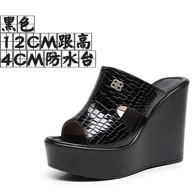 Breakj Breakj Leather Slope And Slippers Women Wearing Fashion Pine Cake Thick Bottom Fitting Room A Word Drag Anti-Slip High And Cow Skin Cold Drag