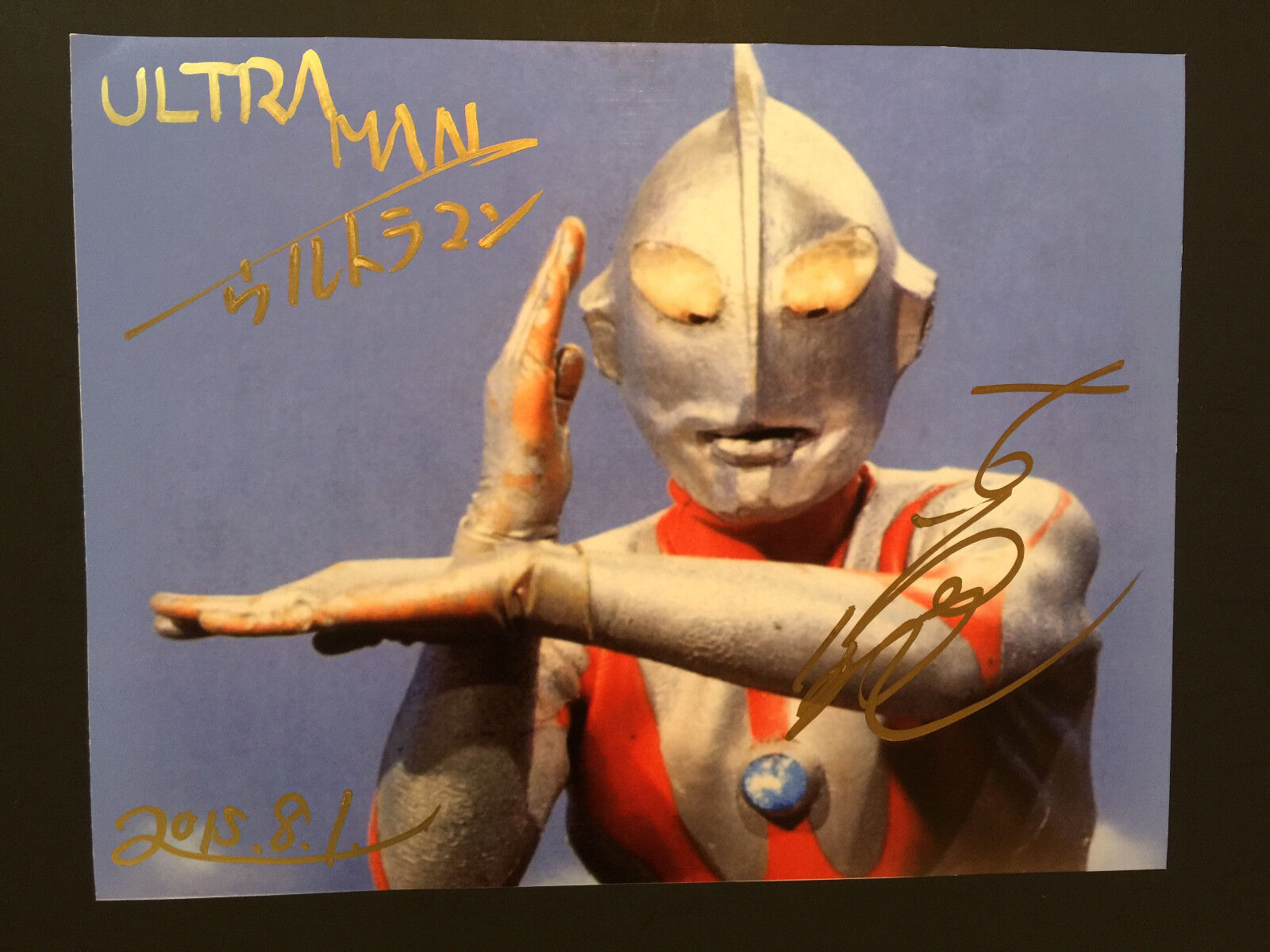 Ultraman Bin Furuyn Signed Autograph JSA COA 11 x14 Photo Poster painting