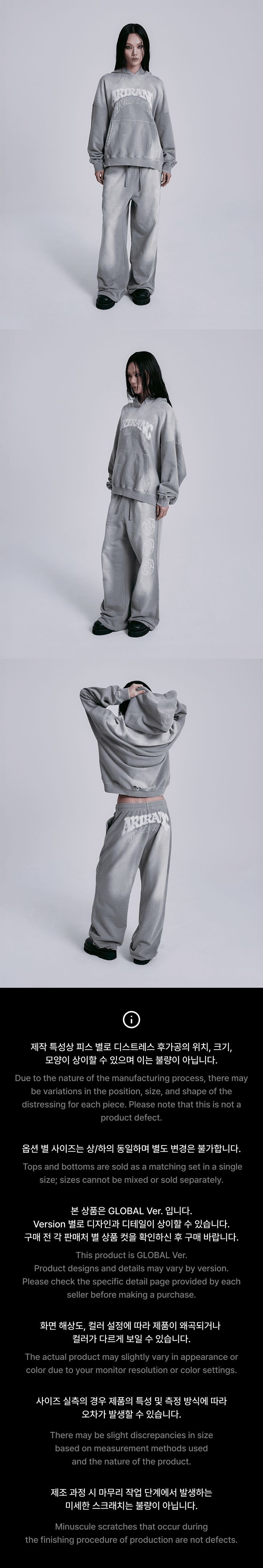 BTS ARIRANG Hoodie&Pants Set-up フーディーのみL ARIRANG] BTS World Tour Hoodie & Pants Set-up - Vintage Gray
