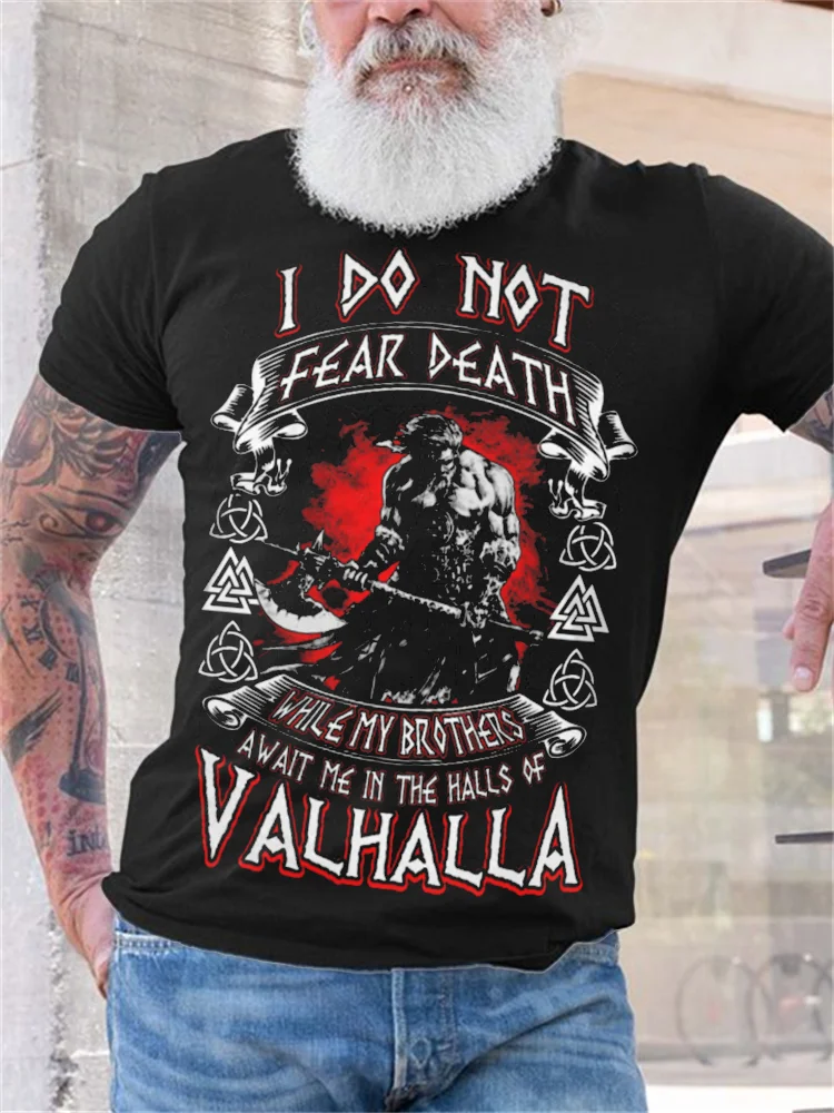 BrosWear Men's I Do Not Fear Death While My Brothers Await Me In Valhalla T Shirt