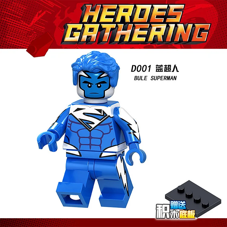 DC（D001-008）