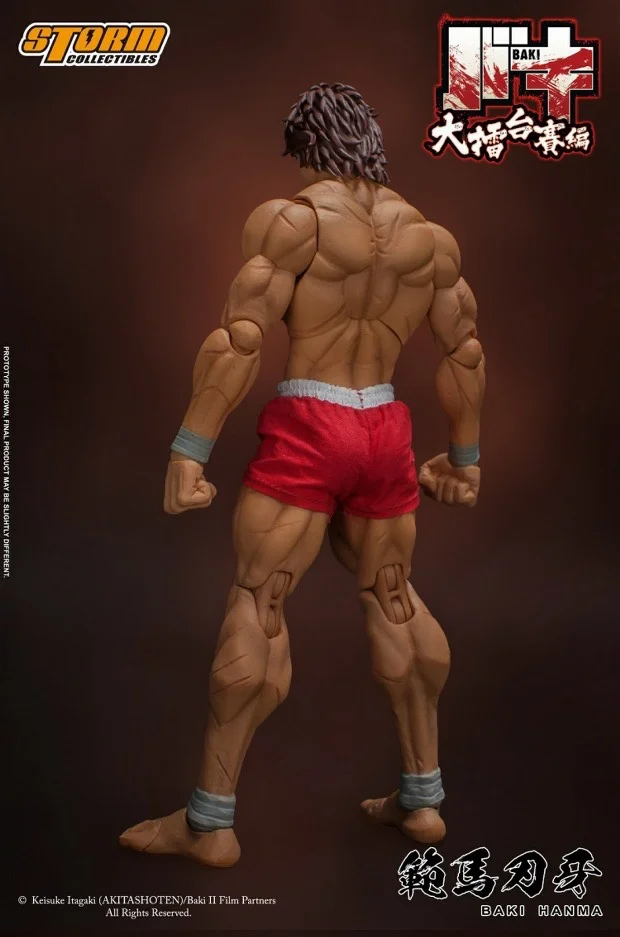 Baki Hanma Cosplay, Baki Accessories, Collection Prop