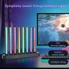 Strip RGB sound pickup atmosphere light color ABS music rhythm synchronization e-sports game bedroom desktop LED night light decoration