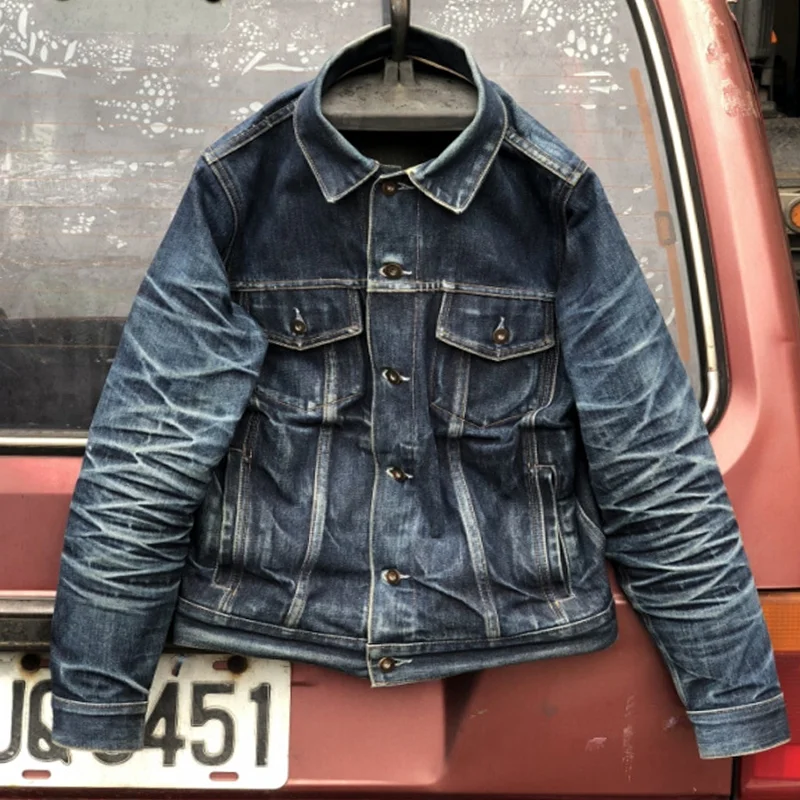 Vintage Heavy Washed Distressed Denim Jacket