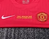 Joyfball 2007-2008 Kids Size Retro Manchester United Home League version Football Shirt 1:1 Thai Quality