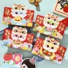 4PCS Cartoon 2025 Snake CNY Red Packet Envelope