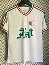 2026/2027 Algeria National Team Special Edition White Football Shirt 1:1 Thai Quality