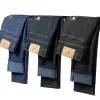 2024 New Men's Stretch Business Straight Jeans