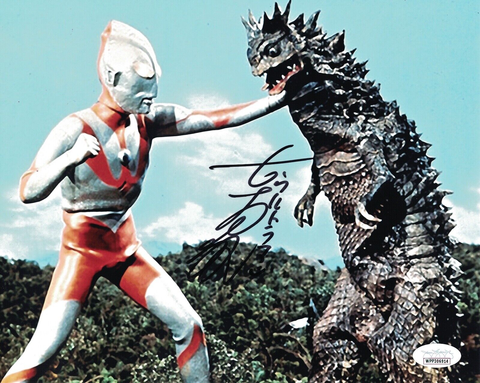 SATOSHI BIN FURUYA Signed ULTRAMAN 8x10 Photo Poster painting Autograph JSA COA WPP