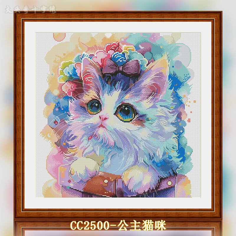 [CC2500-Princess Cat]  Painting Fairy Cross Stitch