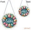 Easter 2D Flat DIY Hanging Diamond Art Ornament Home Window Pendant (Easter Egg)