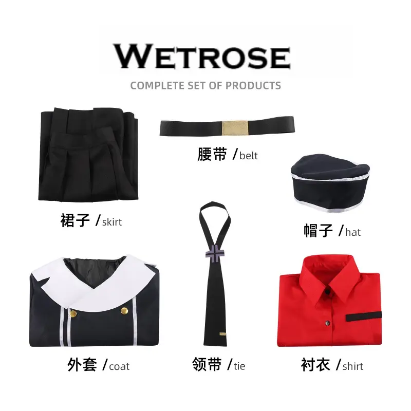 [Wetrose] Pre-Order Blue Archive Igusa Haruka Uniform Anime Cosplay Costume